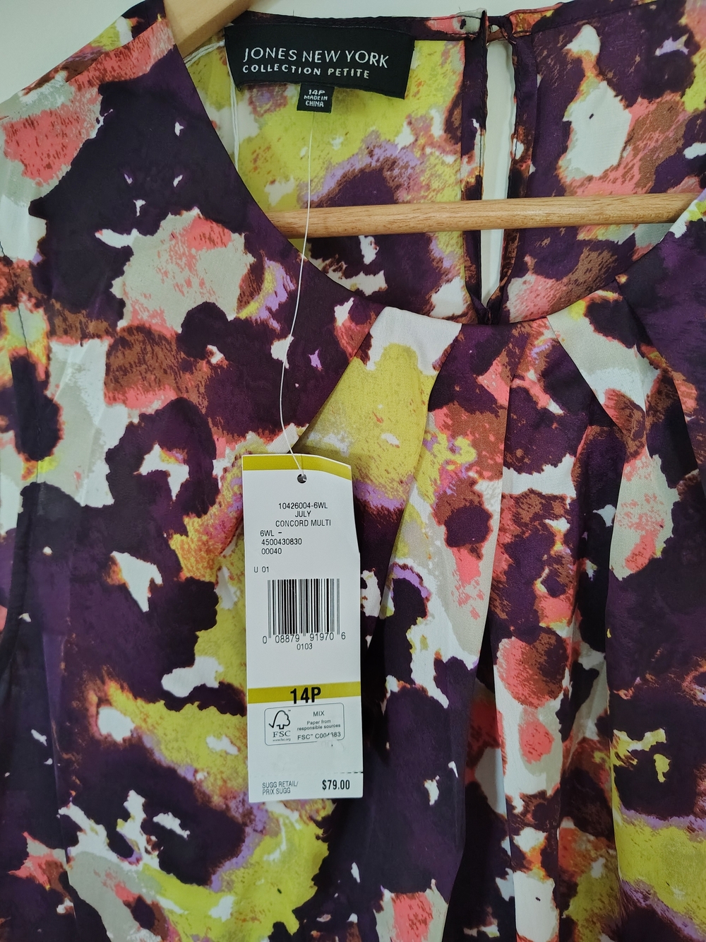 NWT Jones New York Collection Petite 14P Abstract Print Sleeveless Shell Top - Picture 3 of 5